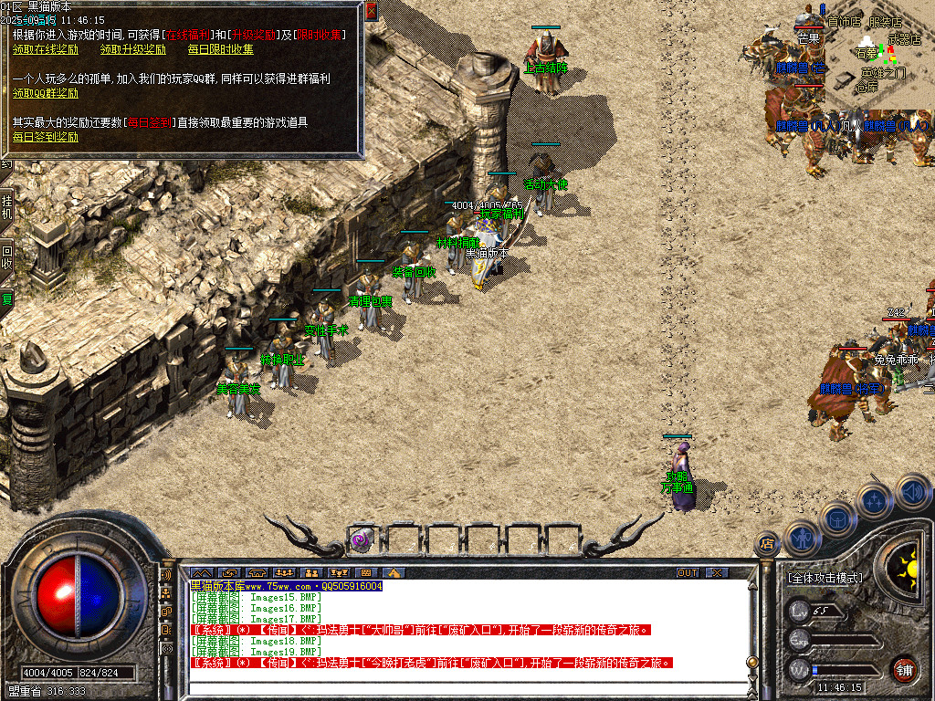 Images20.BMP