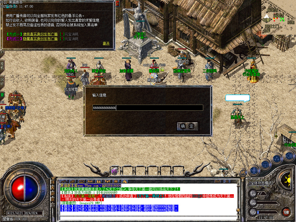 Images30.BMP