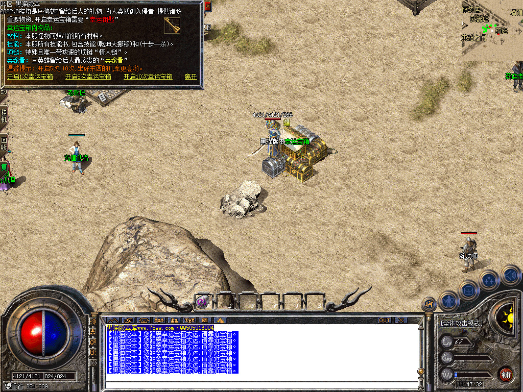 Images41.BMP
