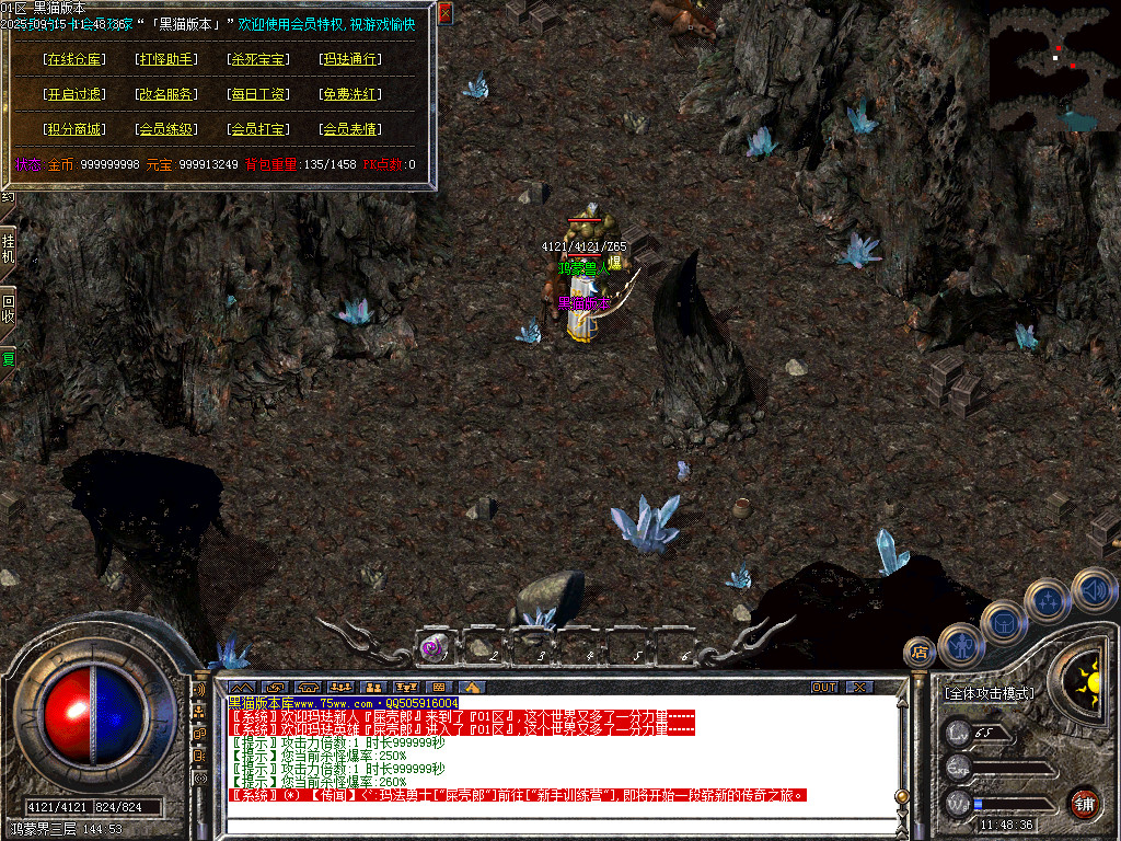 Images46.BMP