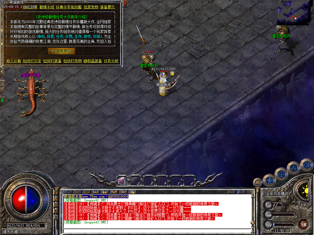 Images44.BMP