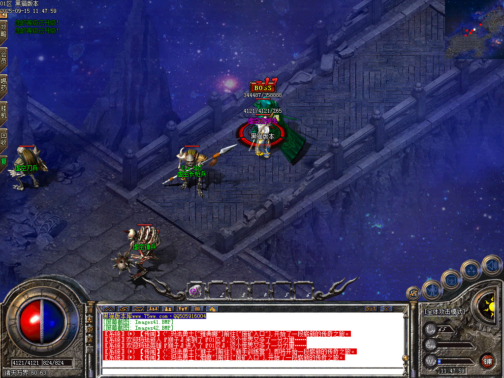 Images43.BMP