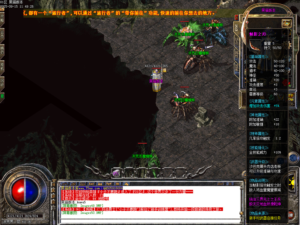 Images51.BMP