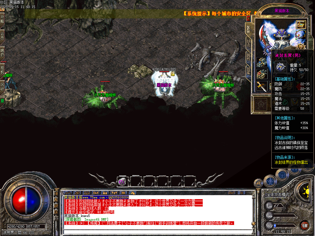 Images50.BMP