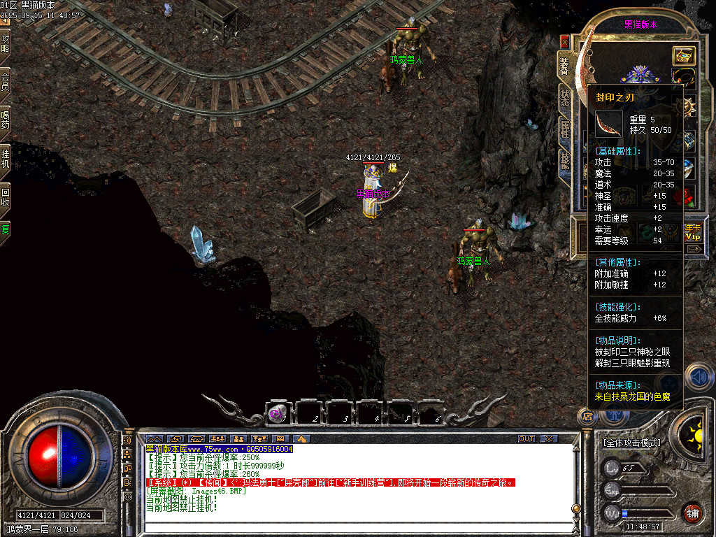 Images47.BMP