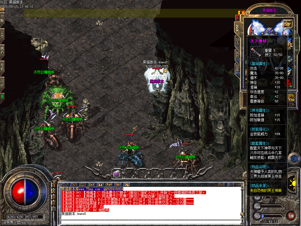 Images49.BMP