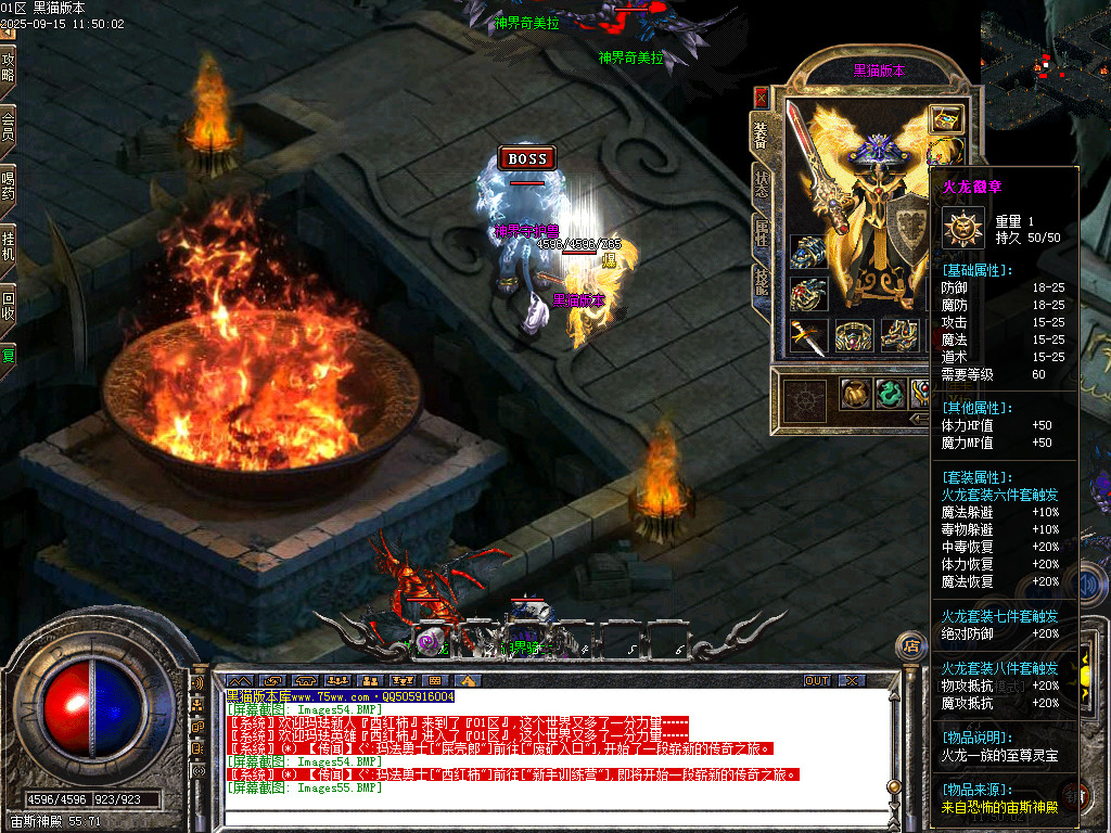 Images56.BMP