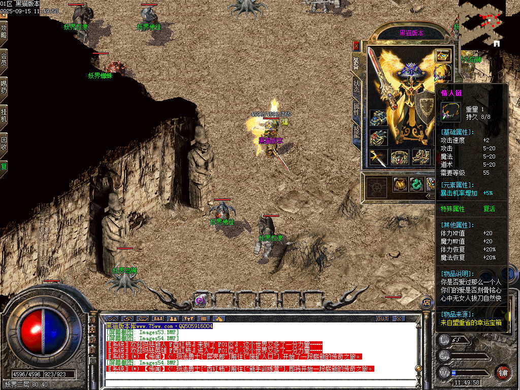 Images55.BMP