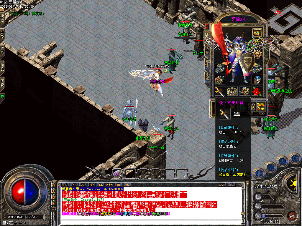 Images62.BMP