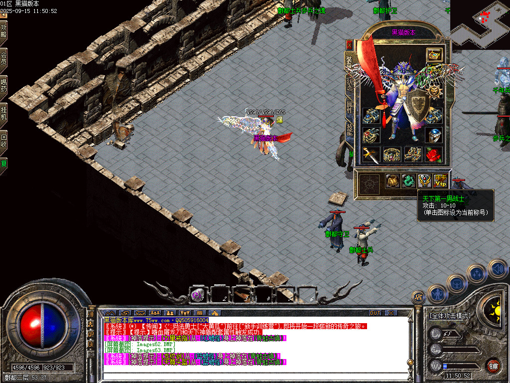 Images64.BMP