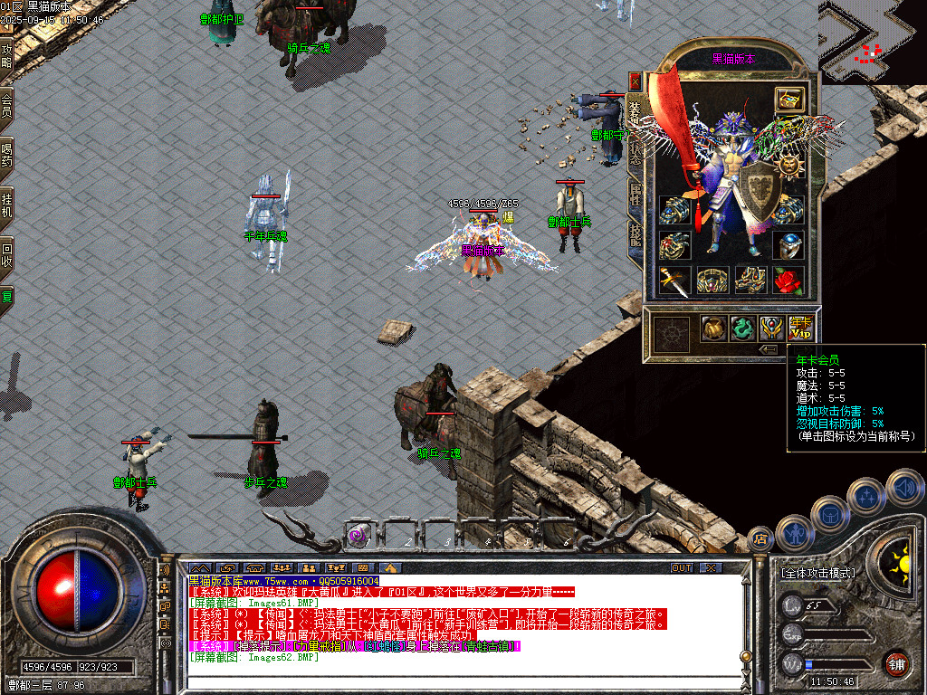 Images63.BMP