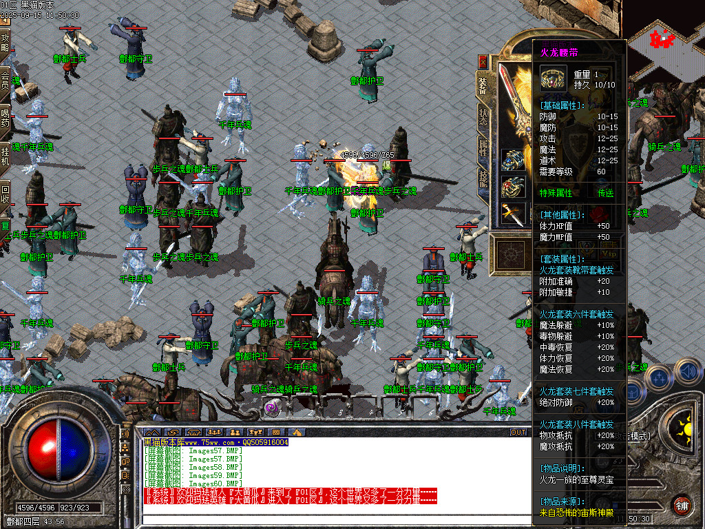 Images61.BMP