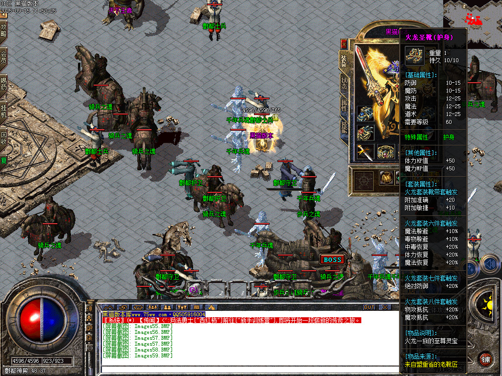 Images60.BMP