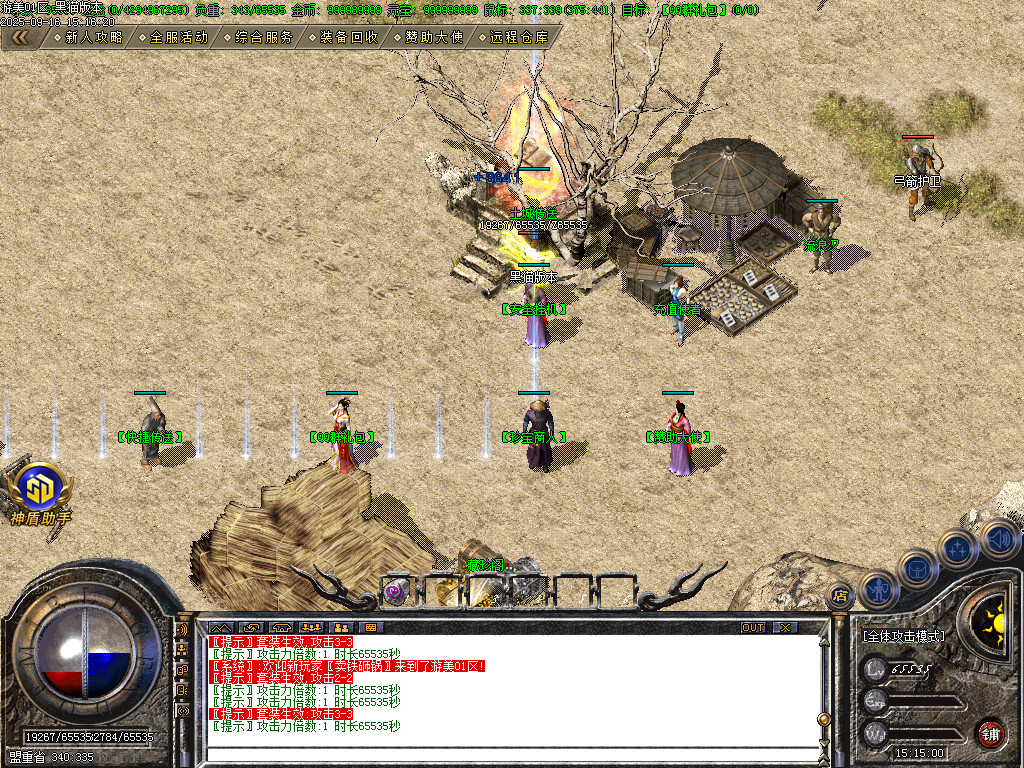 Images03.BMP