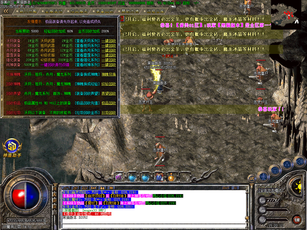 Images34.BMP