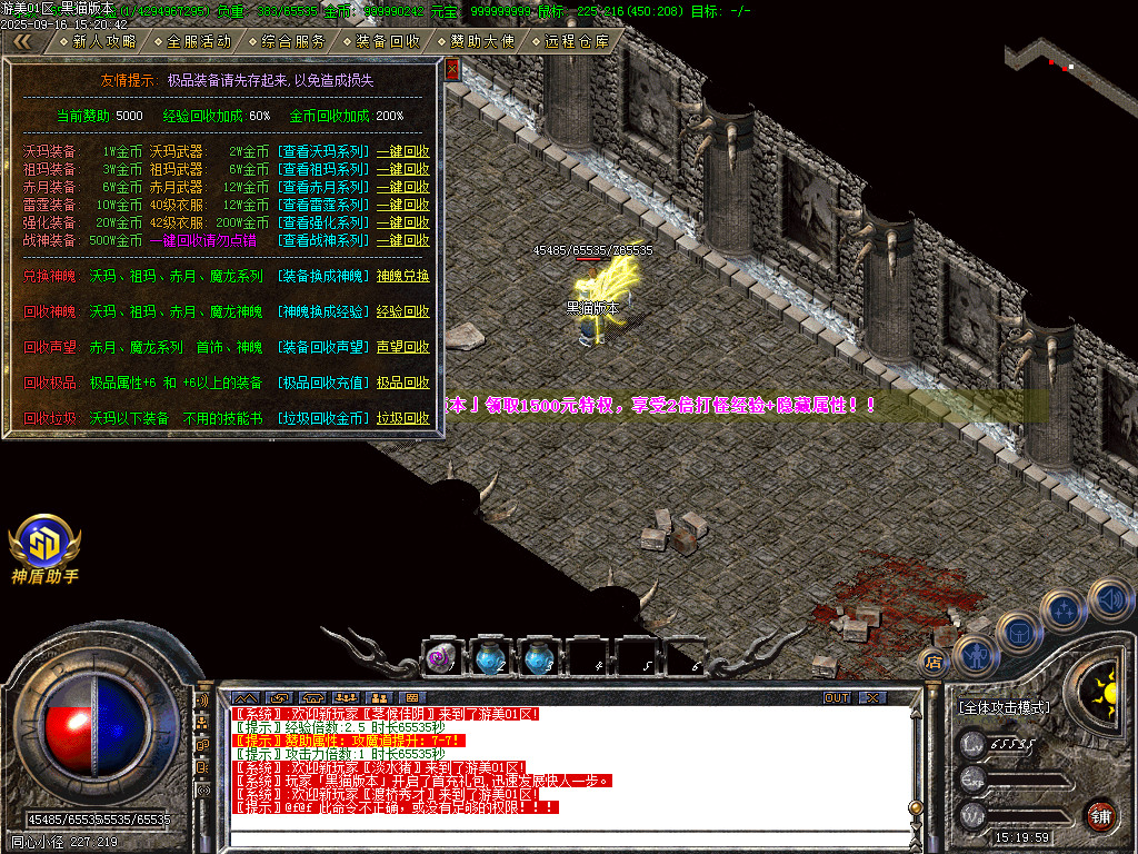 Images32.BMP
