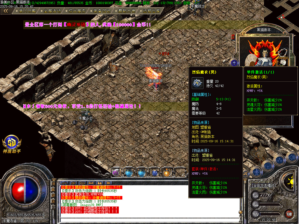 Images40.BMP