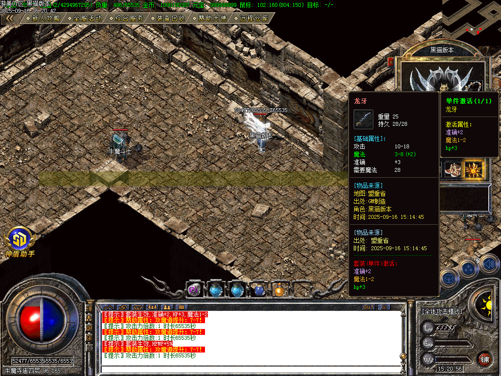 Images41.BMP
