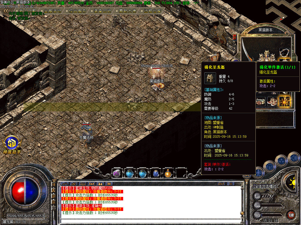 Images43.BMP