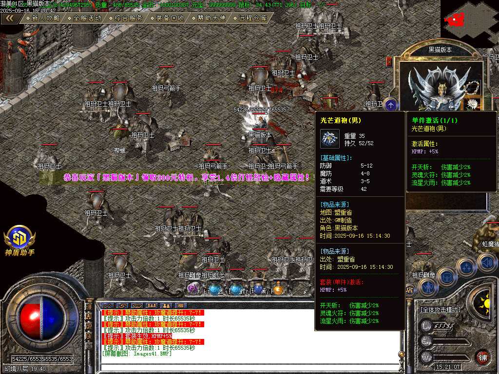Images42.BMP