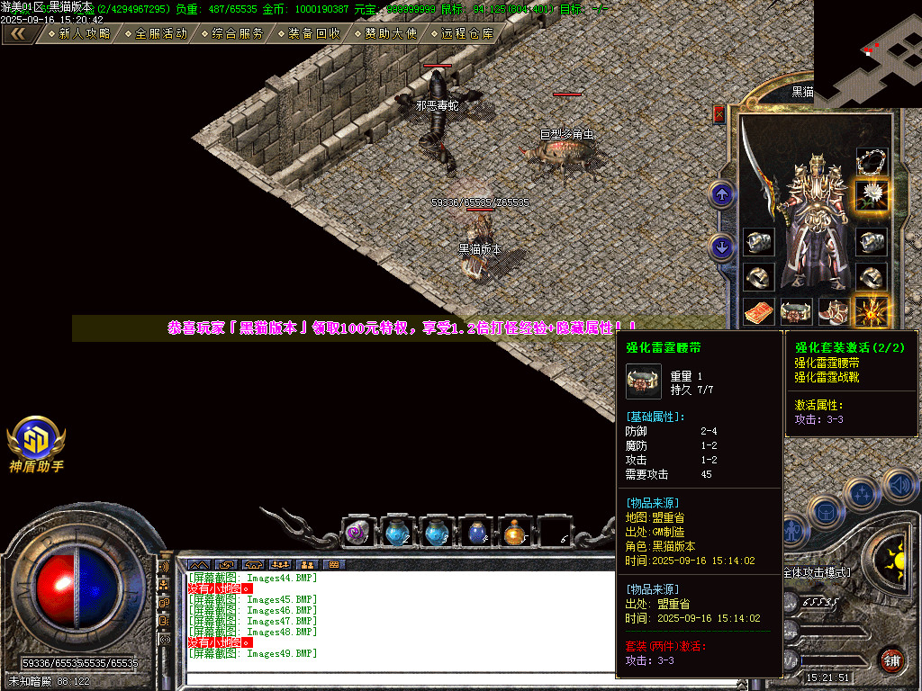 Images50.BMP