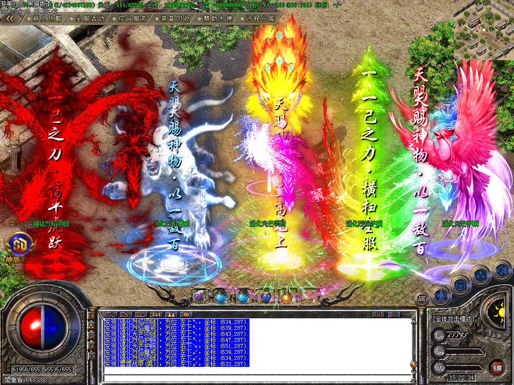 Images54.BMP