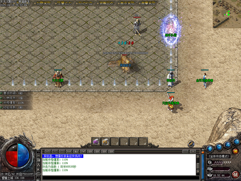 Images03.BMP