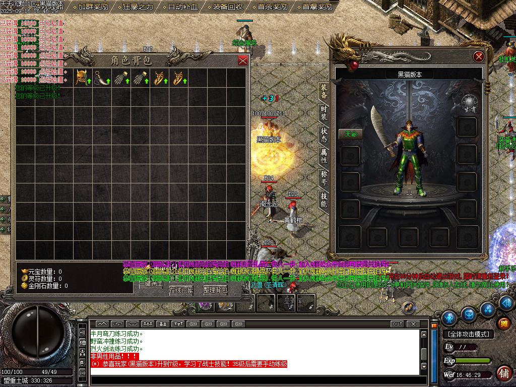 Images02.BMP