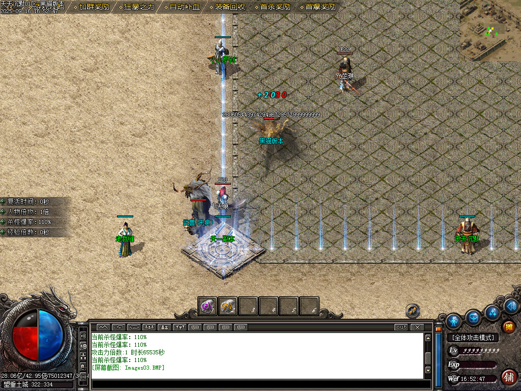 Images04.BMP