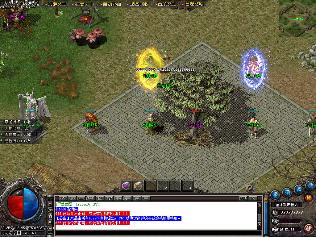 Images08.BMP