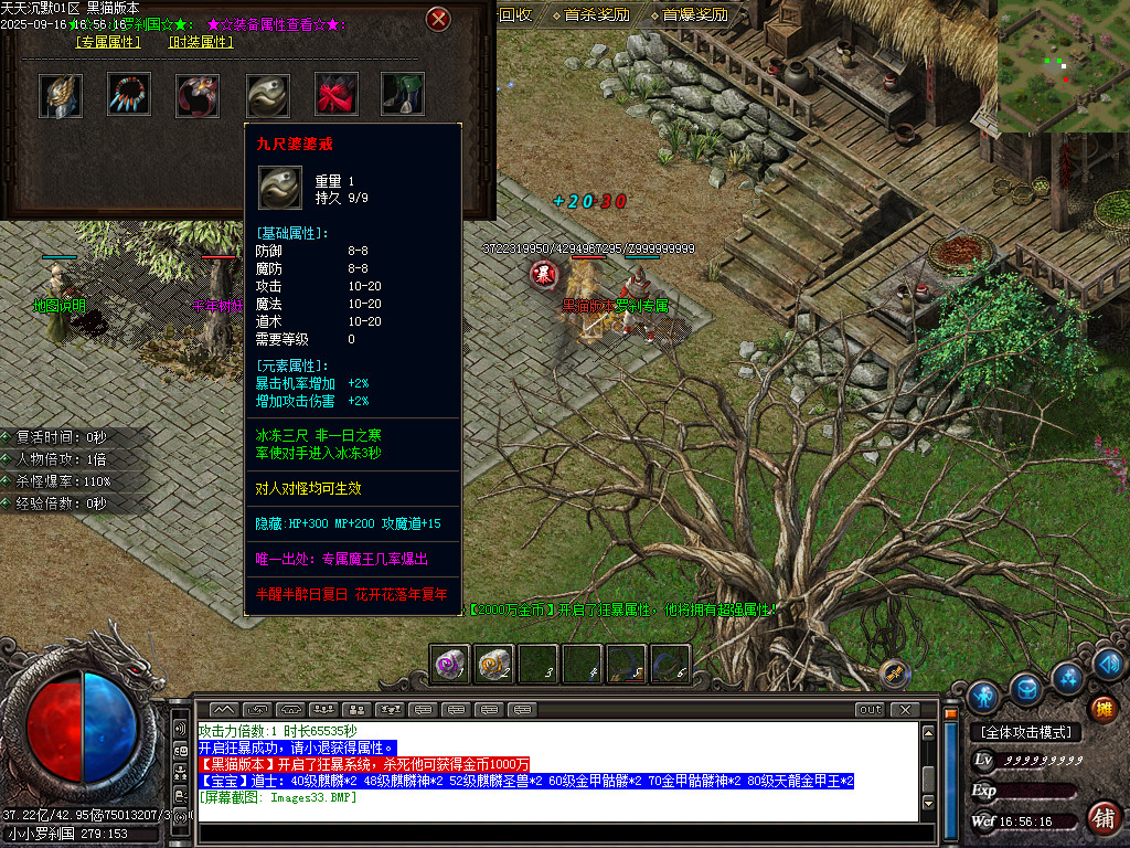 Images34.BMP