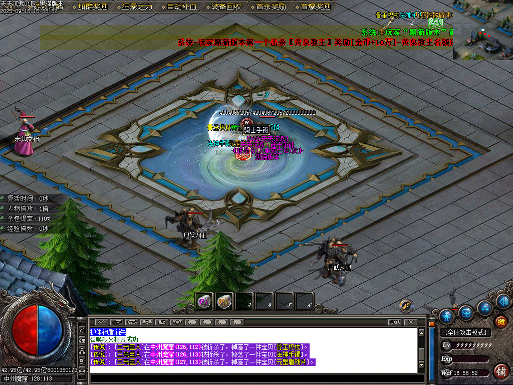 Images40.BMP