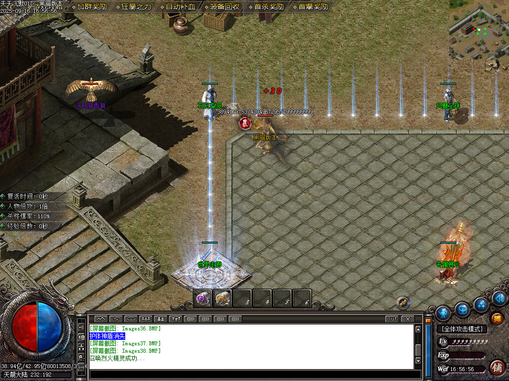 Images39.BMP