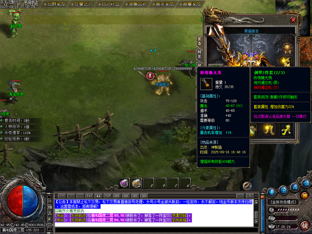 Images51.BMP