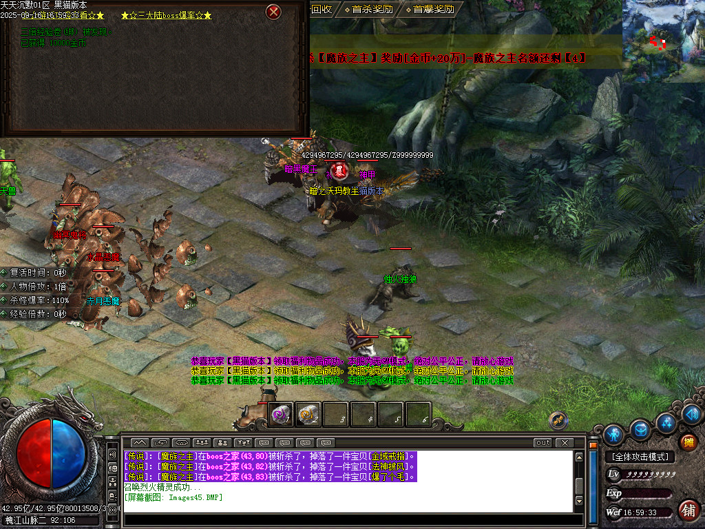 Images46.BMP