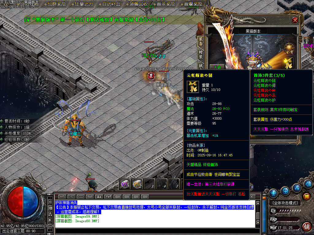Images61.BMP