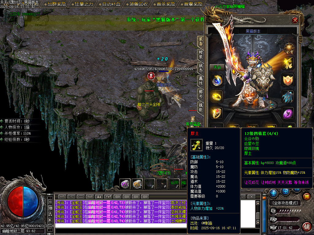 Images65.BMP