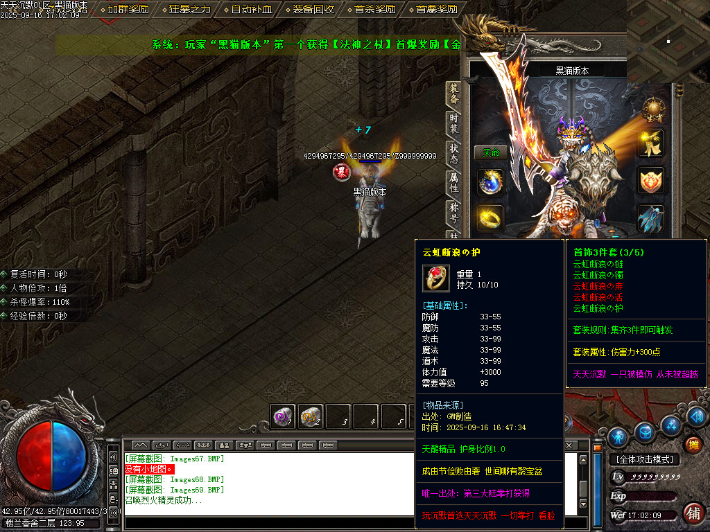 Images70.BMP