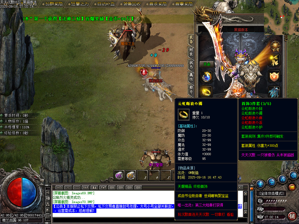 Images71.BMP