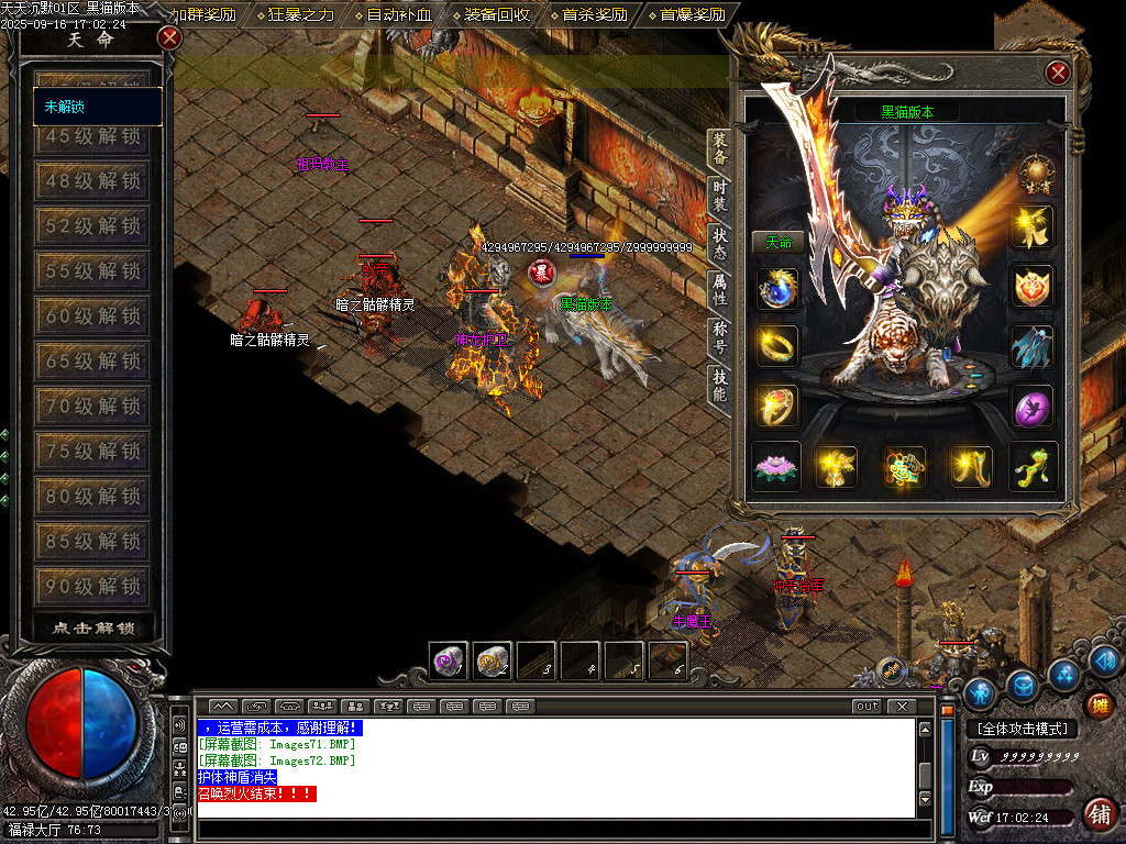 Images73.BMP