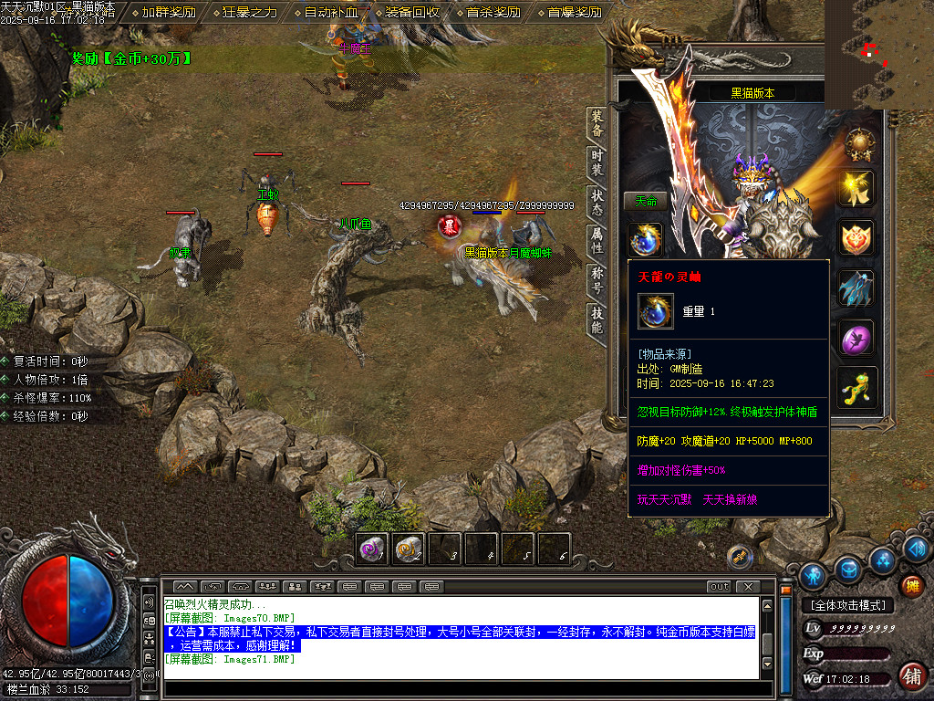 Images72.BMP