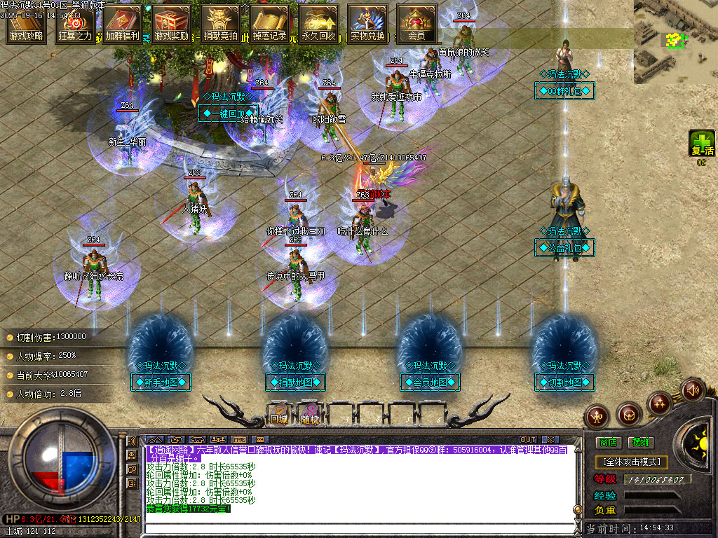Images04.BMP