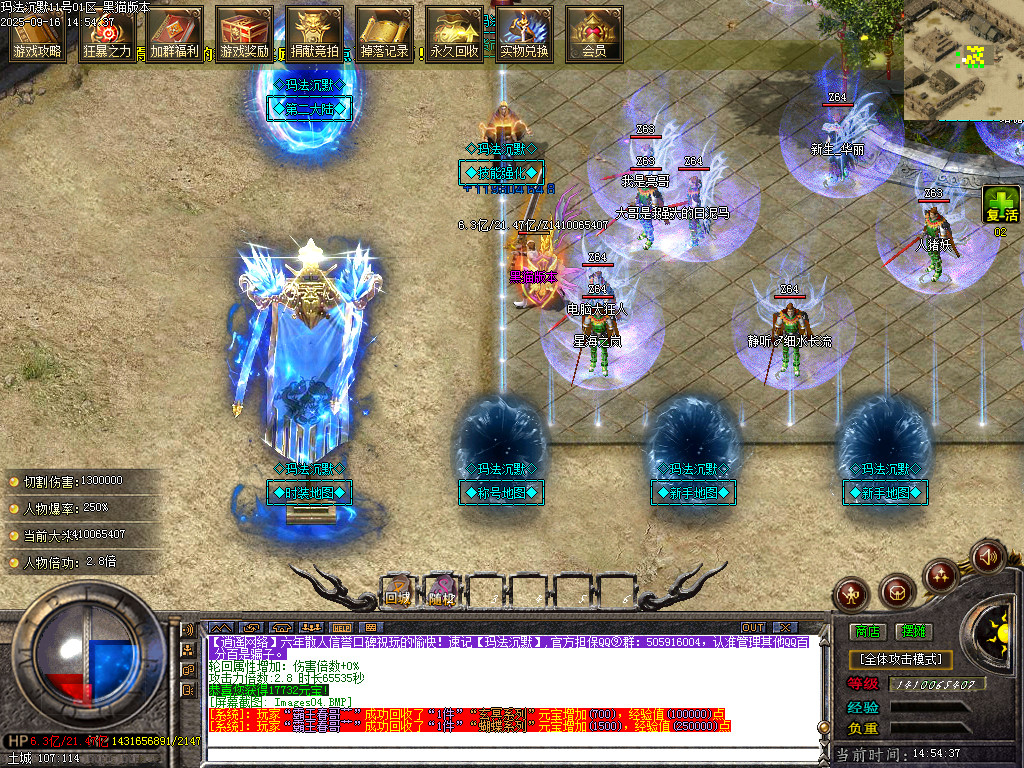 Images05.BMP
