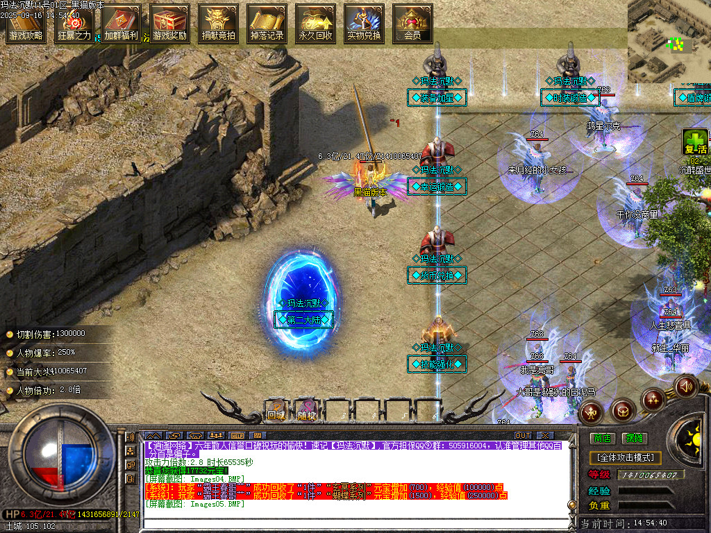 Images06.BMP