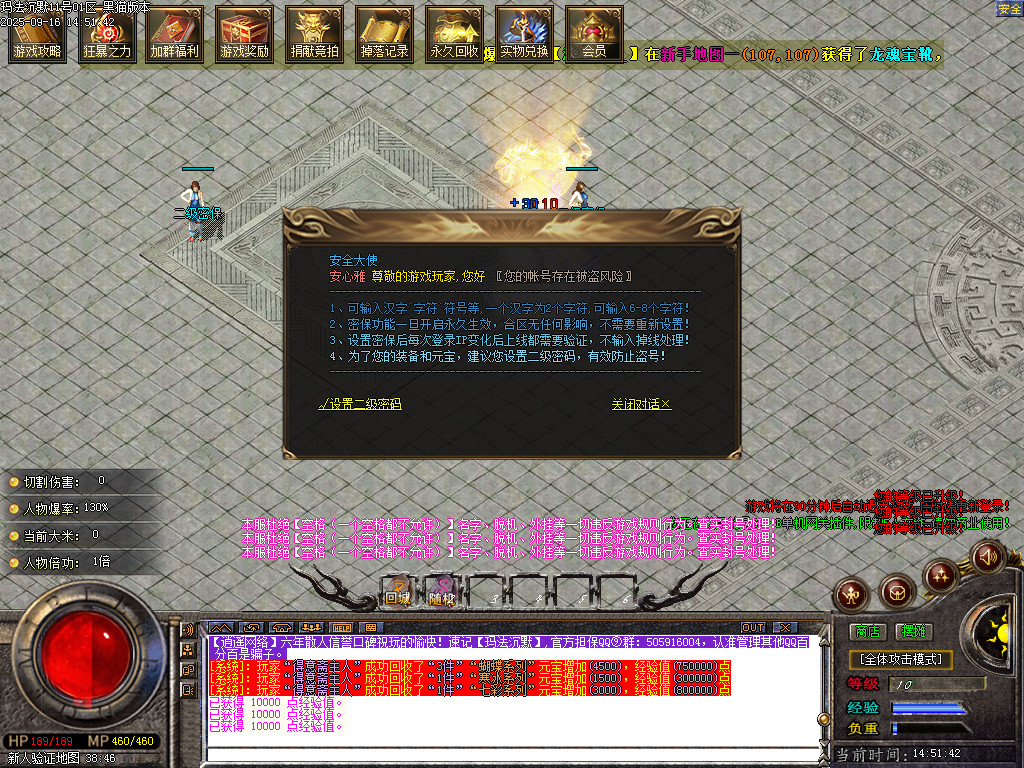 Images02.BMP