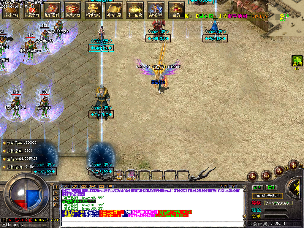 Images09.BMP