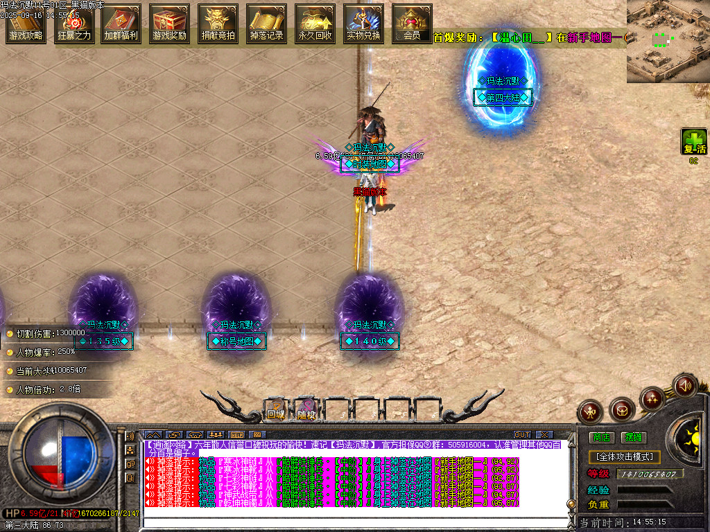 Images12.BMP