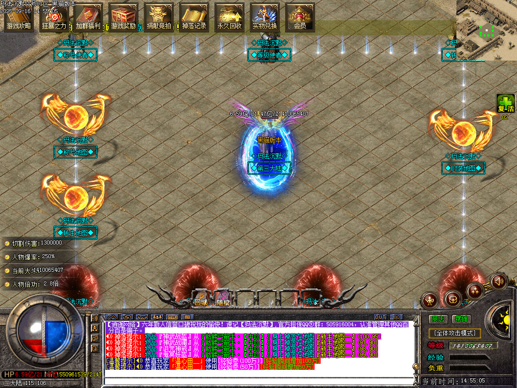 Images10.BMP