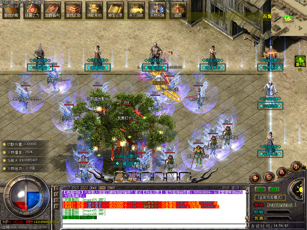 Images07.BMP