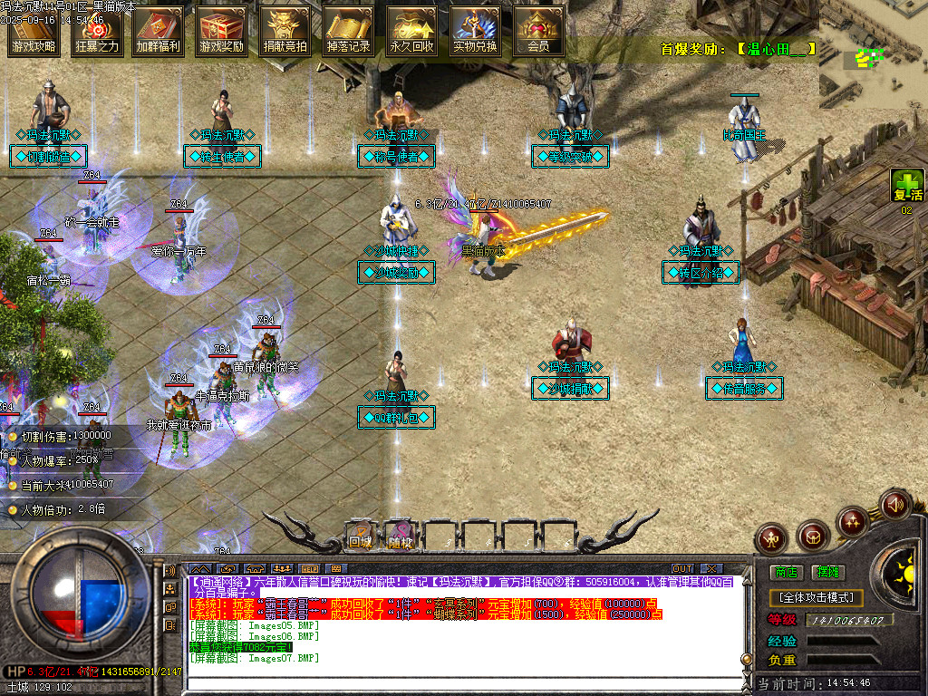Images08.BMP